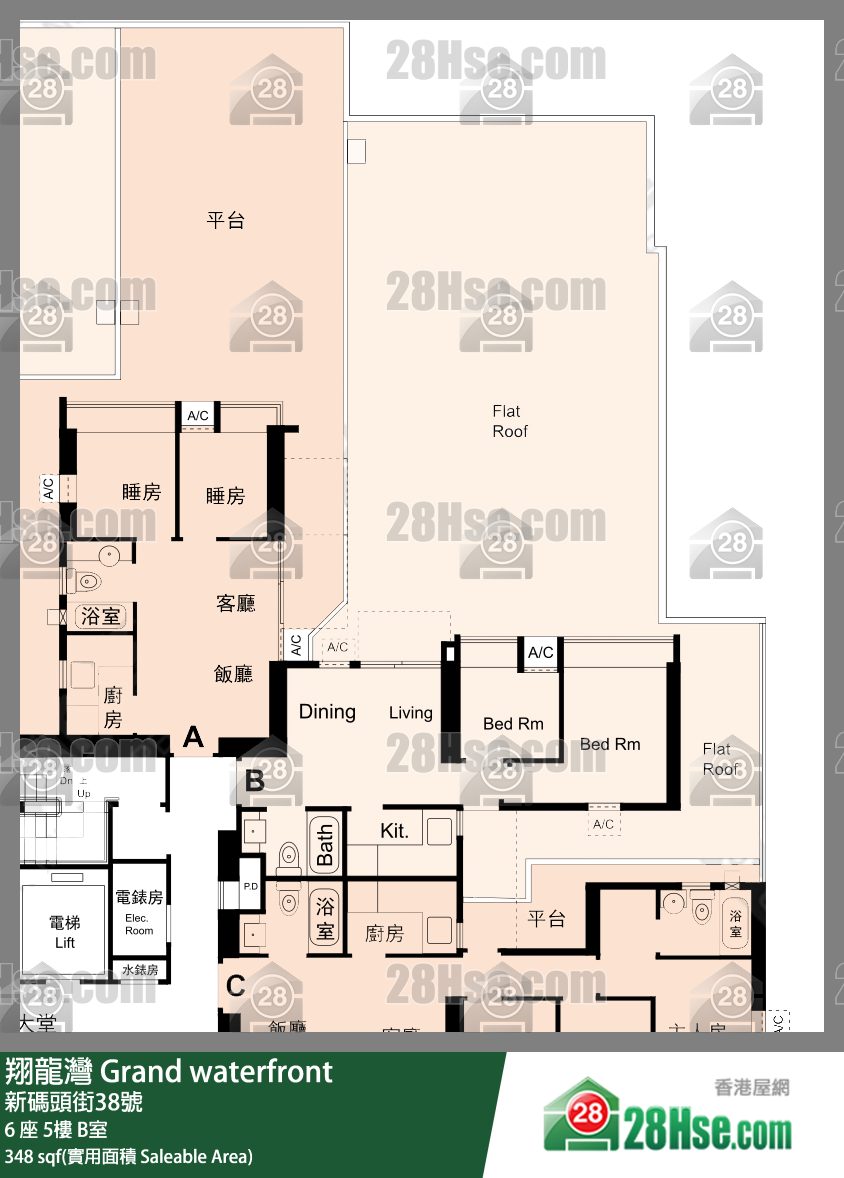 翔龍灣 6 座5樓 B室 平面圖