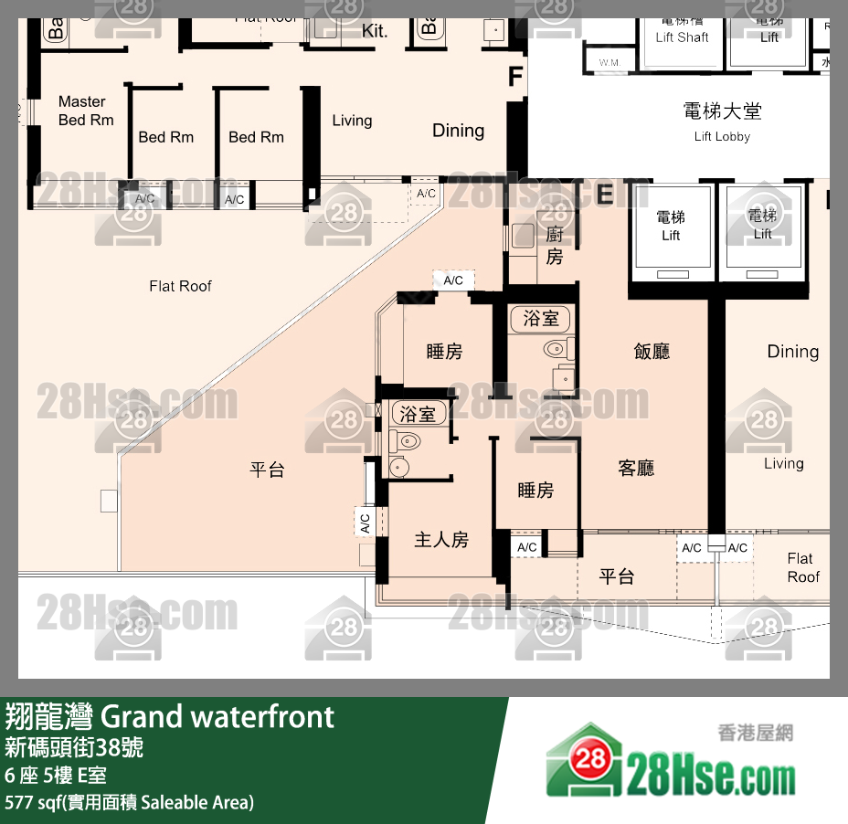 翔龍灣 6 座 5樓 E室 平面圖