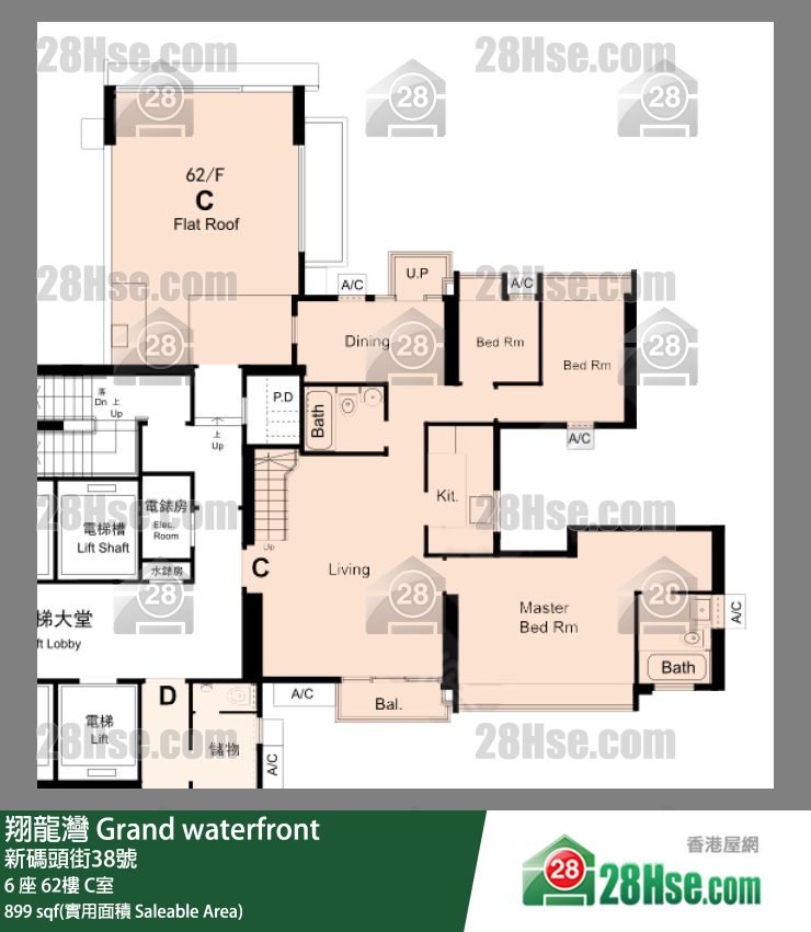 翔龍灣 6 座62樓 C室 平面圖