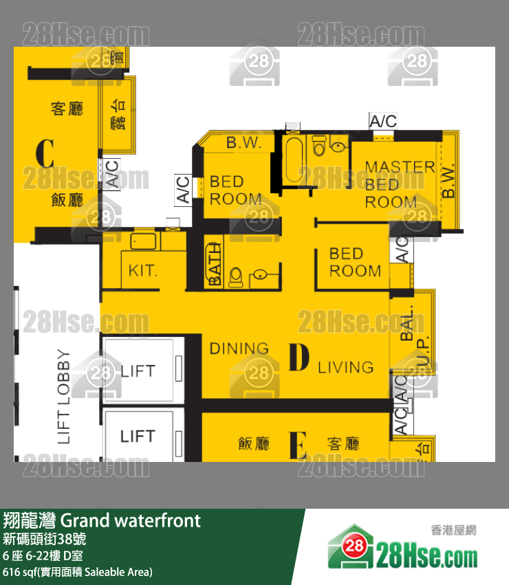 Grand Waterfront Unit FloorPlan (Provided by 28Hse)