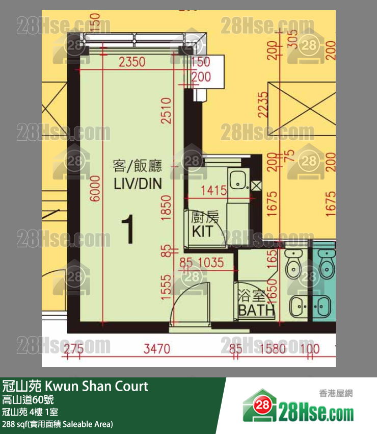 冠山苑 冠山苑 4楼 1室 平面图