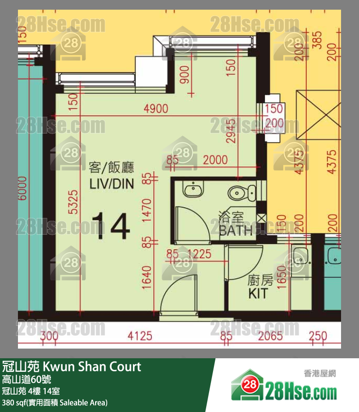 冠山苑 冠山苑 4樓 14室 平面圖