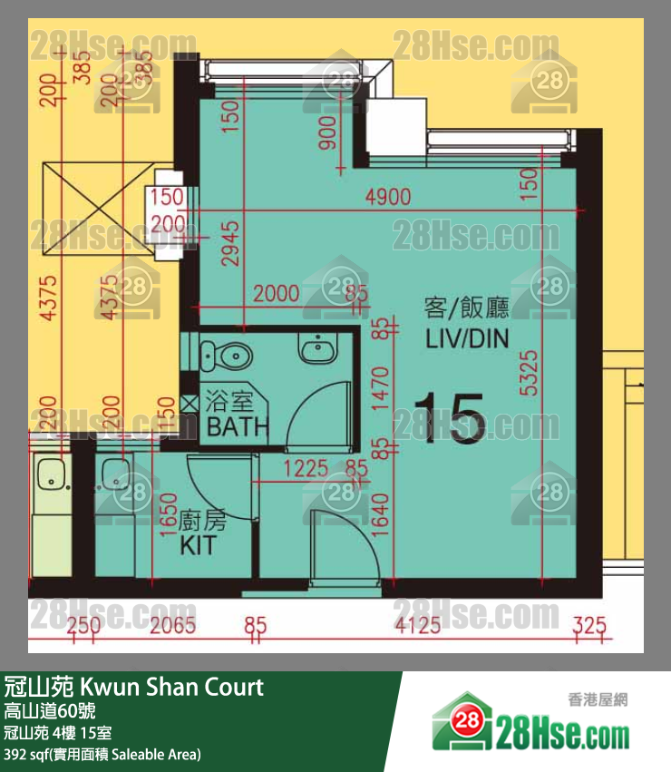 冠山苑 冠山苑 4樓 15室 平面圖