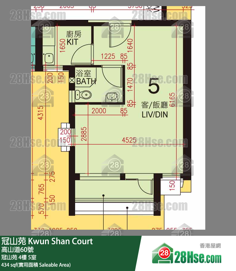 冠山苑 冠山苑 4樓 5室 平面圖
