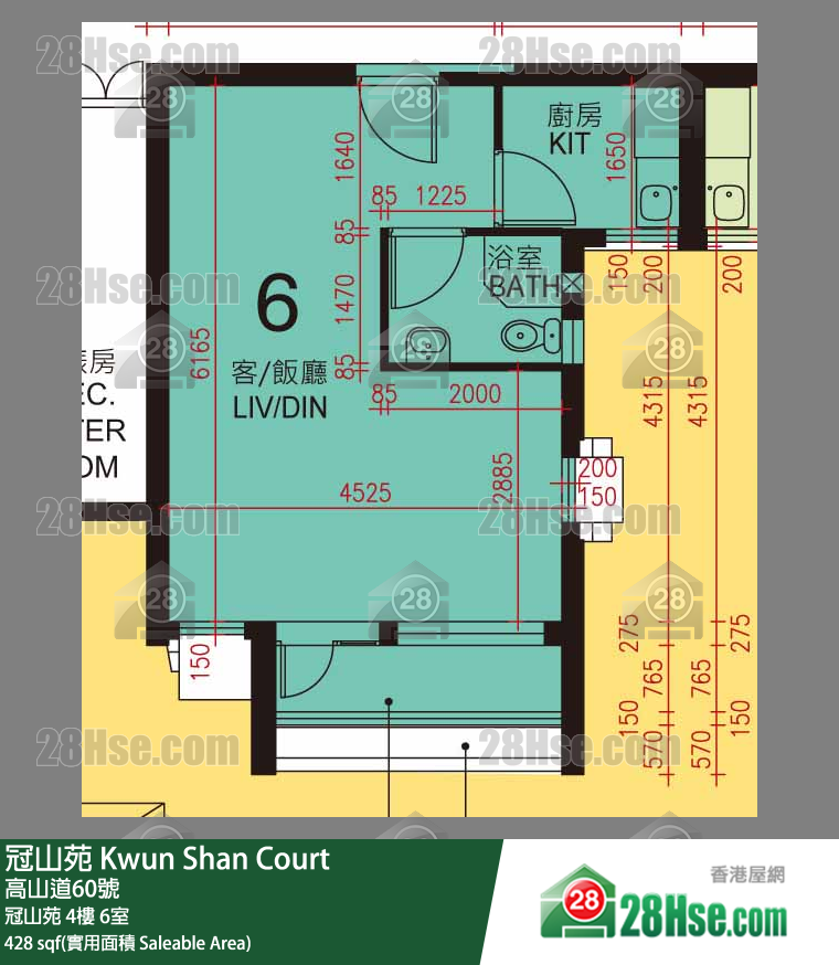 冠山苑 冠山苑 4樓 6室 平面圖