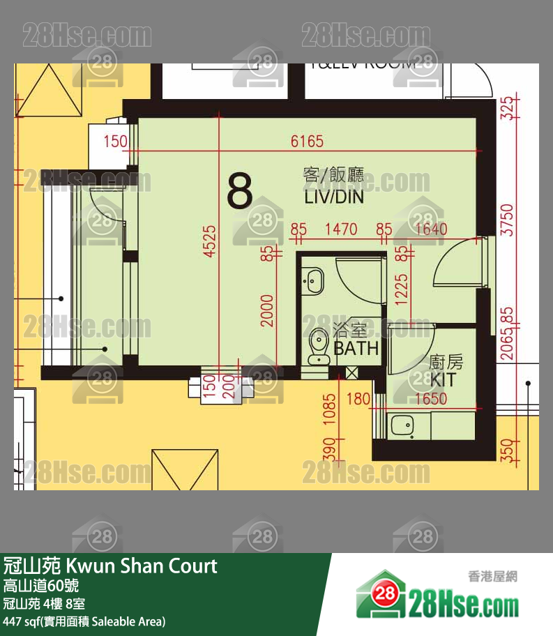 冠山苑 冠山苑 4樓 8室 平面圖