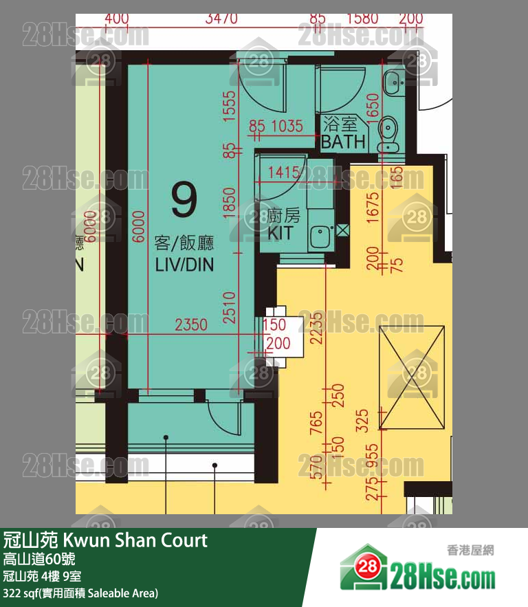 冠山苑 冠山苑 4樓 9室 平面圖