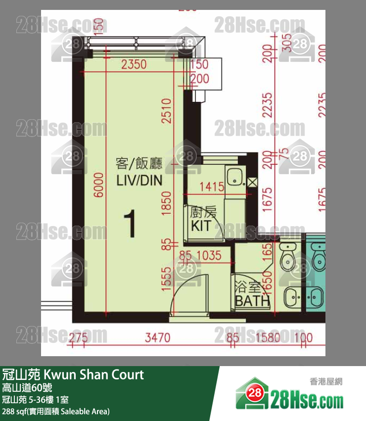 冠山苑 冠山苑 14樓 1室 平面圖