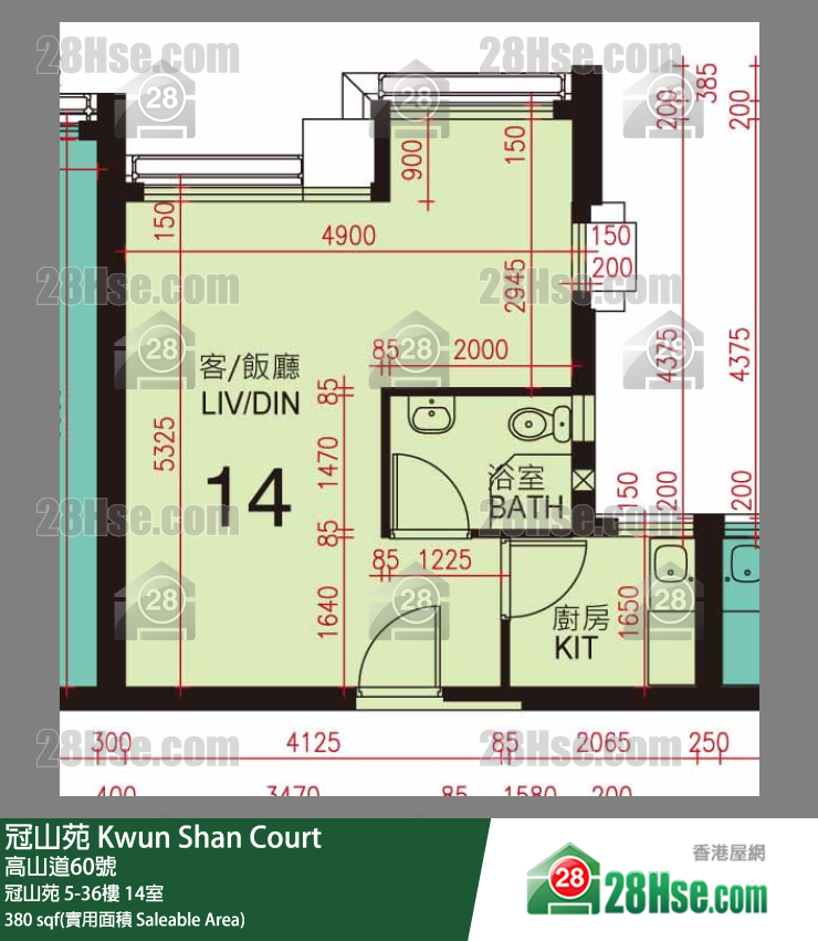 冠山苑 冠山苑 23樓 14室 平面圖