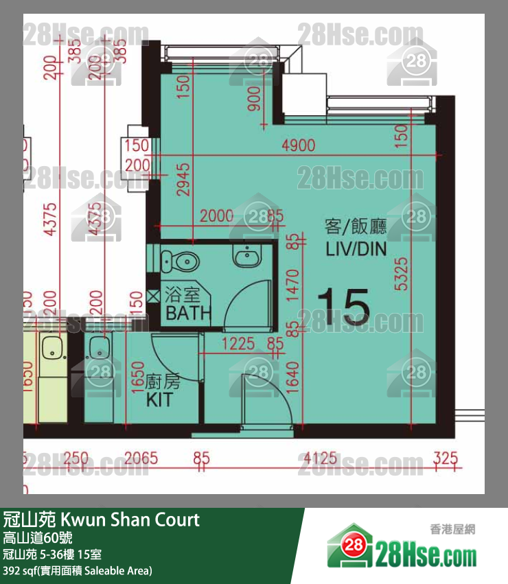 冠山苑 冠山苑 23樓 15室 平面圖