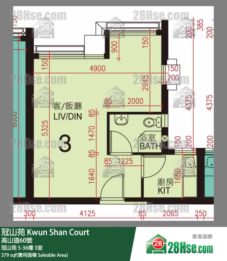 冠山苑 冠山苑 31樓 3室 平面圖