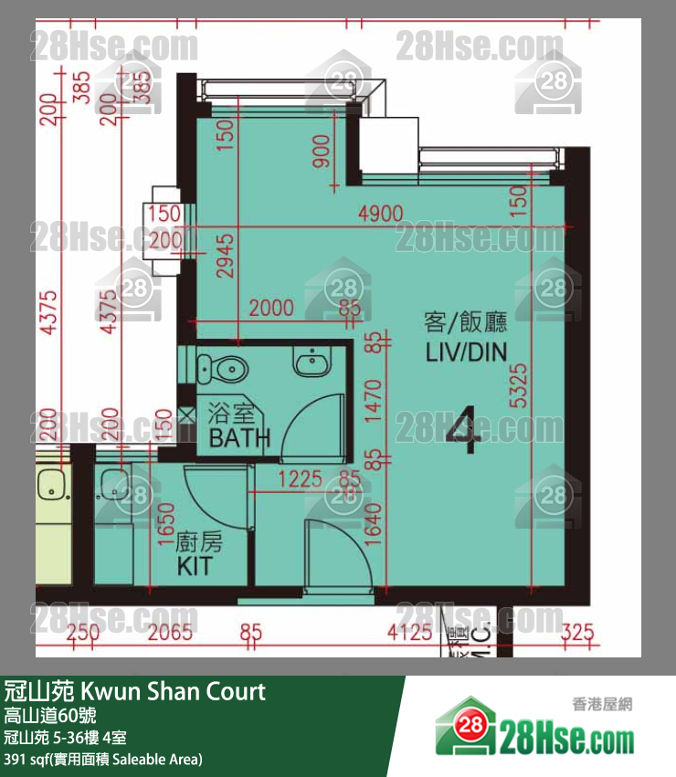 冠山苑 冠山苑 25樓 4室 平面圖