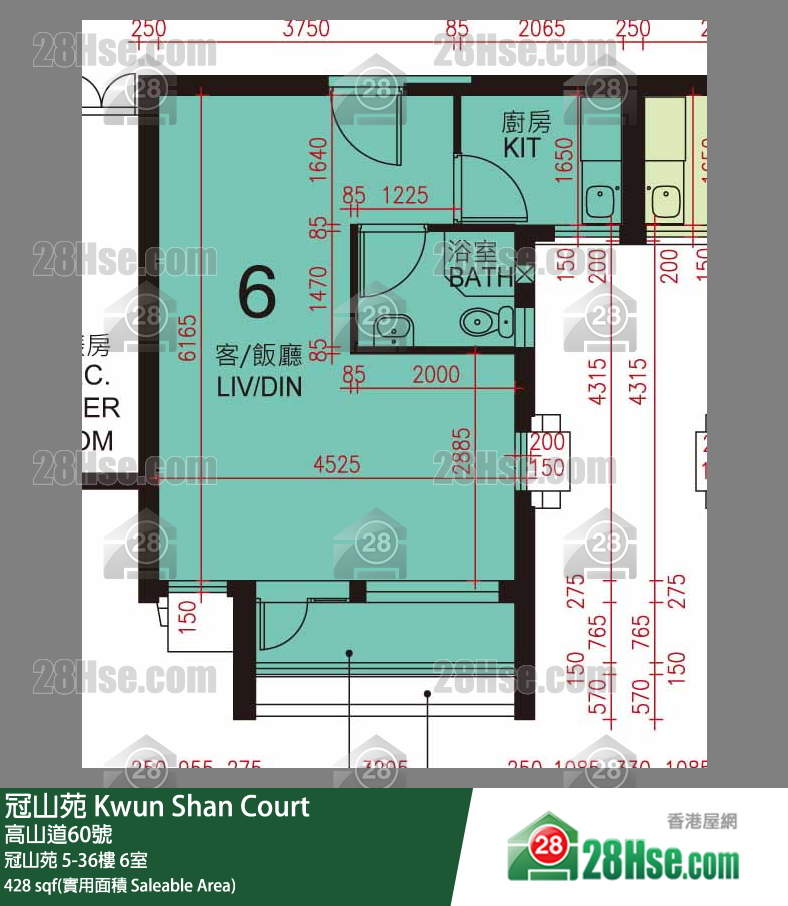 冠山苑 冠山苑 9樓 6室 平面圖
