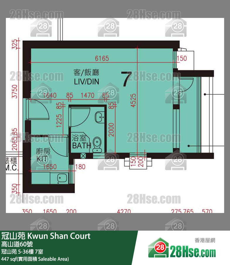 冠山苑 冠山苑 31樓 7室 平面圖
