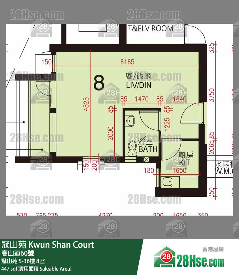 冠山苑 冠山苑 5樓 8室 平面圖