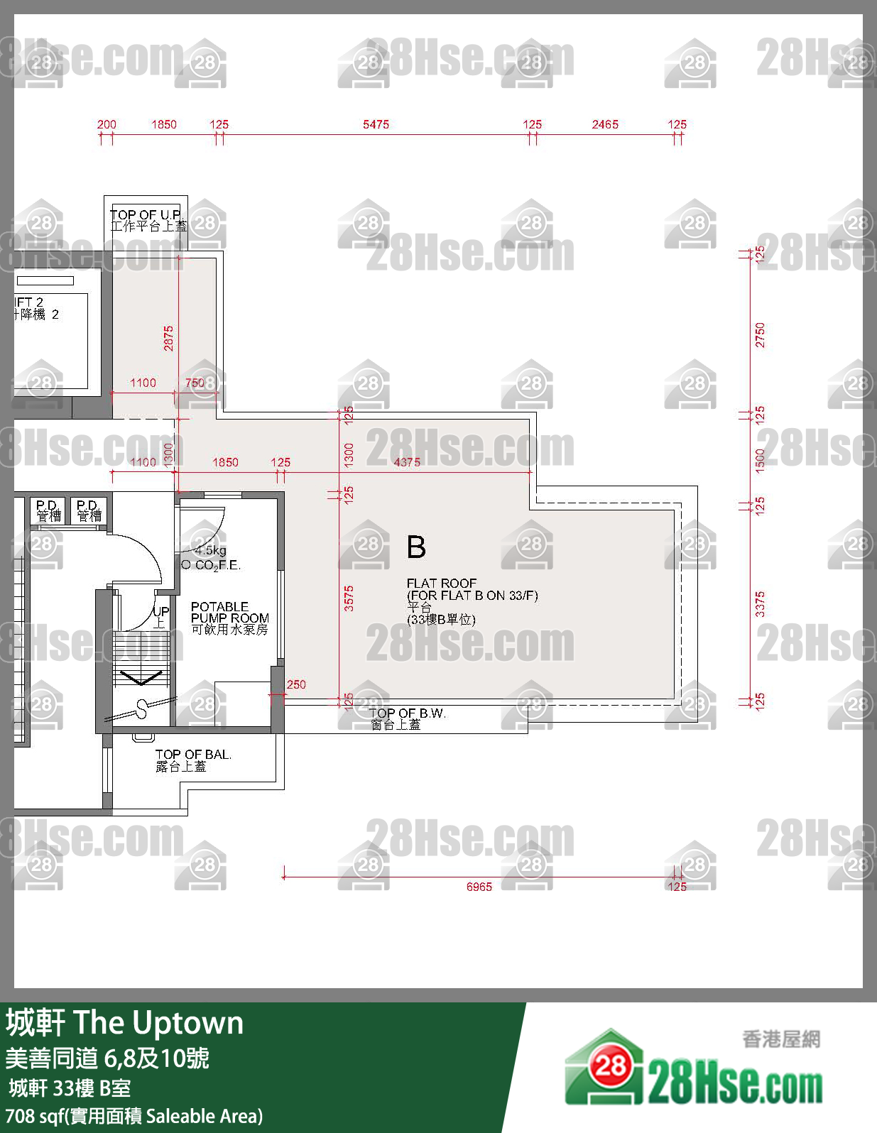城轩  城轩 33楼 B室 平面图