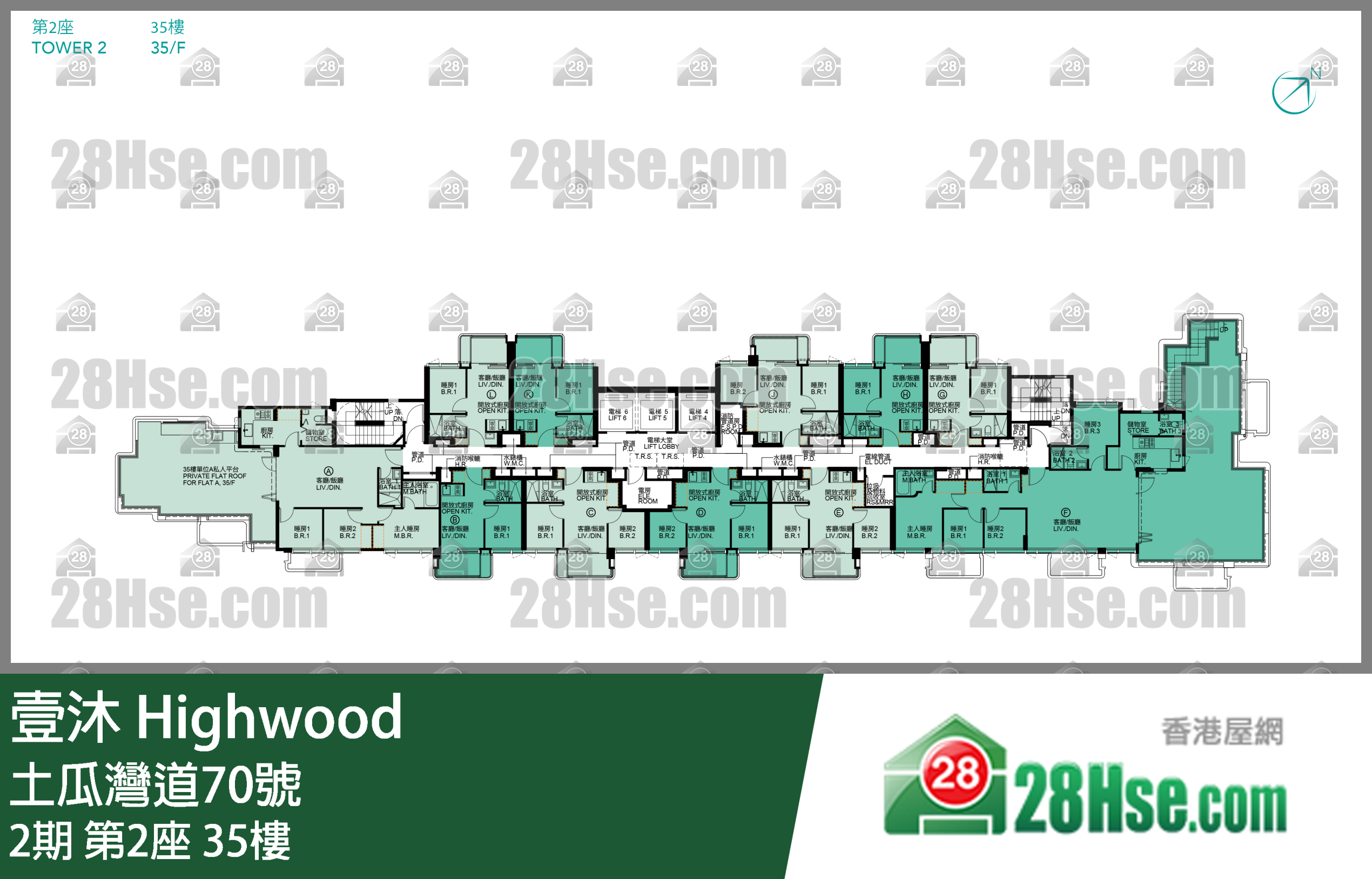 2期 第2座 35樓 平面圖