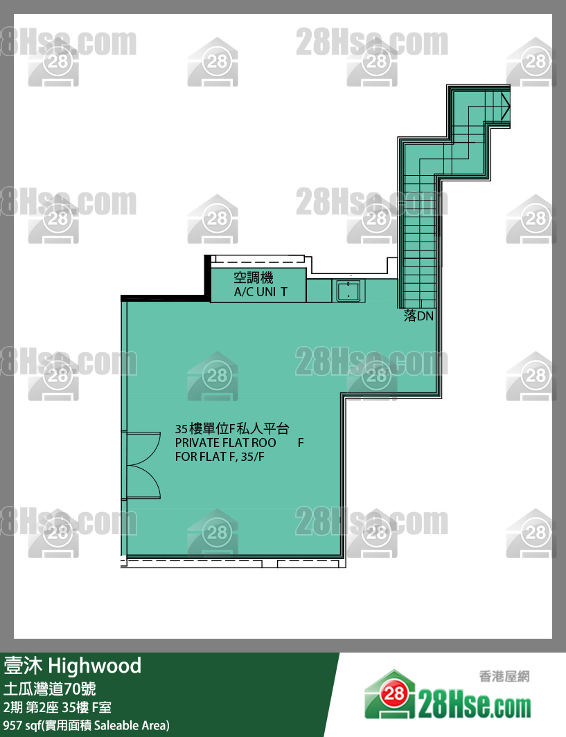 壹沐 2期第2座35樓 F室 平面圖