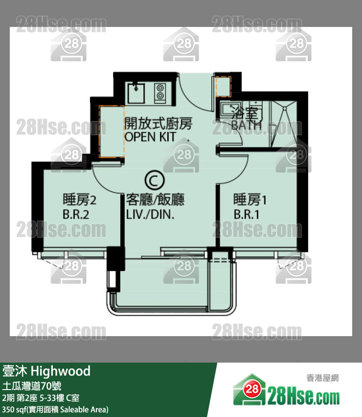 壹沐 2期第2座6樓 C室 平面圖