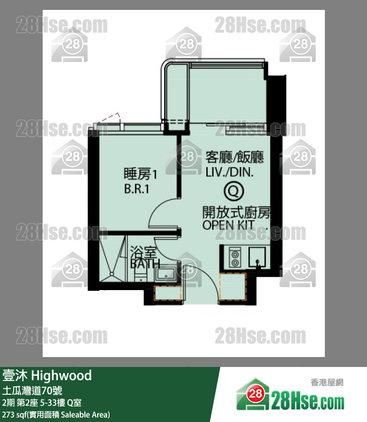 壹沐 2期第2座7樓 Q室 平面圖