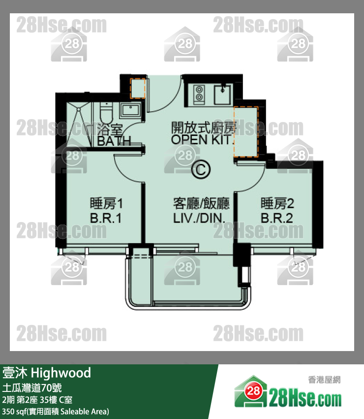 壹沐 2期第2座35楼 C室 平面图