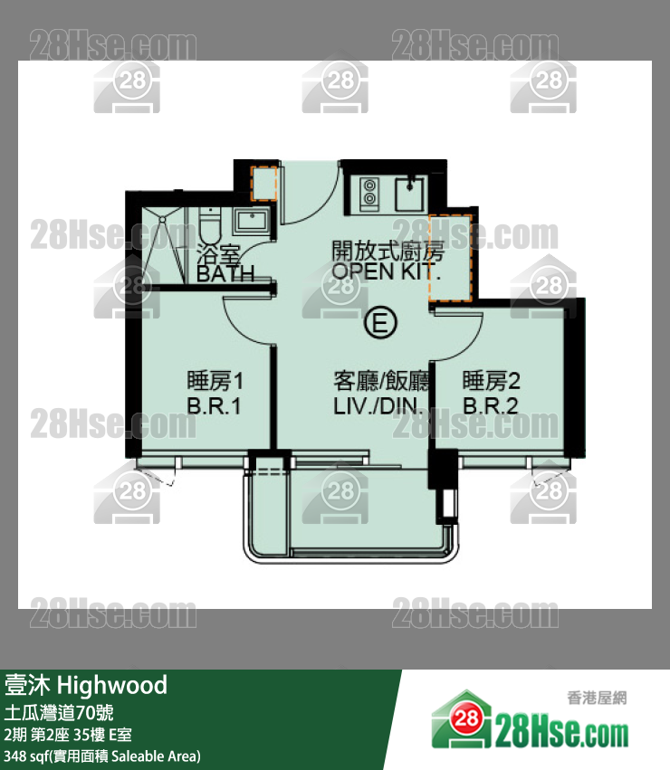 壹沐 2期第2座35樓 E室 平面圖