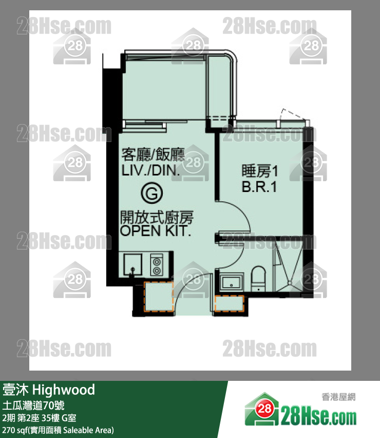 壹沐 2期第2座35樓 G室 平面圖