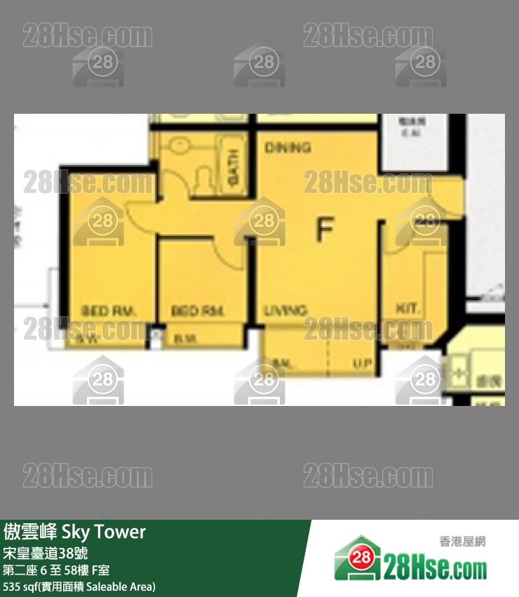傲雲峰 第二座46樓 F室 平面圖