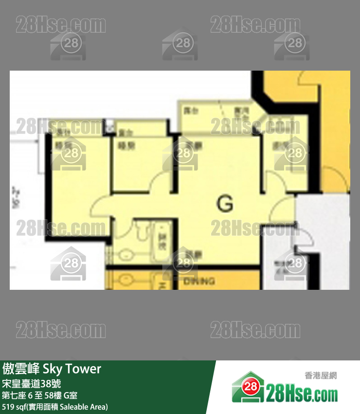 Sky Tower Unit FloorPlan (Provided by 28Hse)