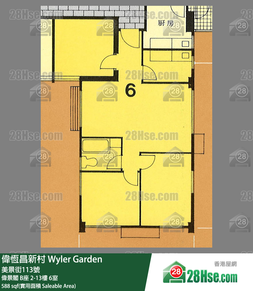 偉恆昌新村 偉景閣B座5樓 6室 平面圖