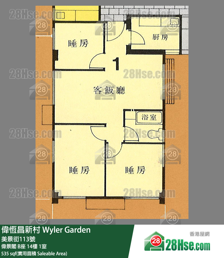 偉恆昌新村 偉景閣B座14樓 1室 平面圖