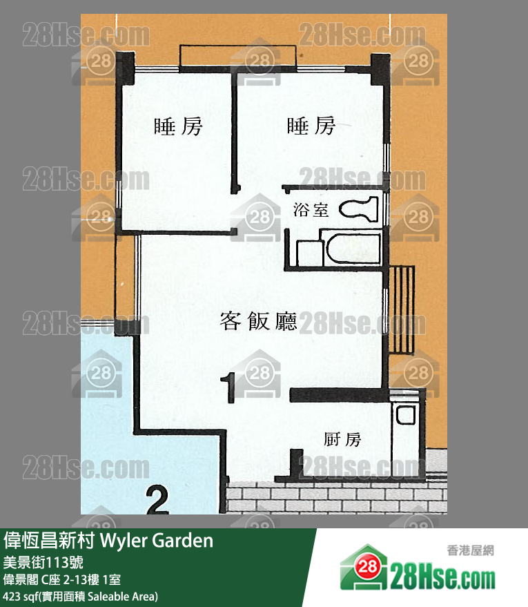 伟恒昌新村 伟景阁C座3楼 1室 平面图