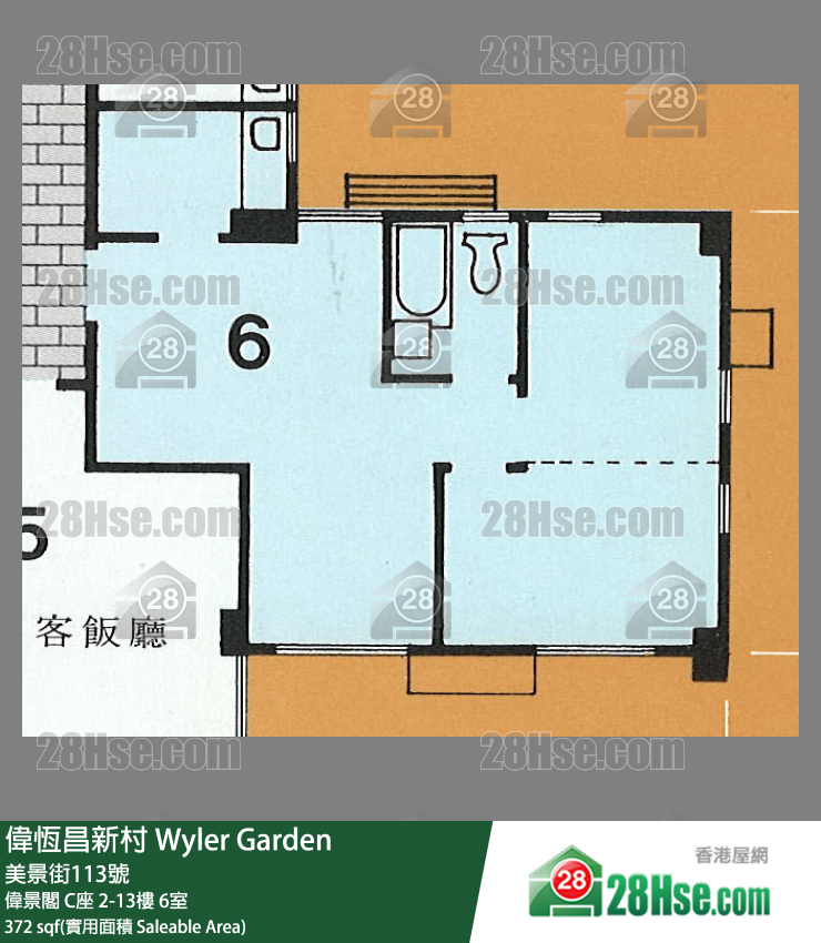 偉恆昌新村 偉景閣C座2樓 6室 平面圖