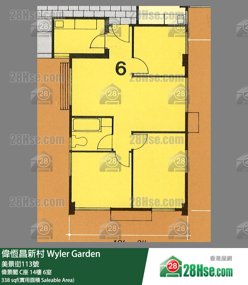 偉恆昌新村 偉景閣C座14樓 6室 平面圖