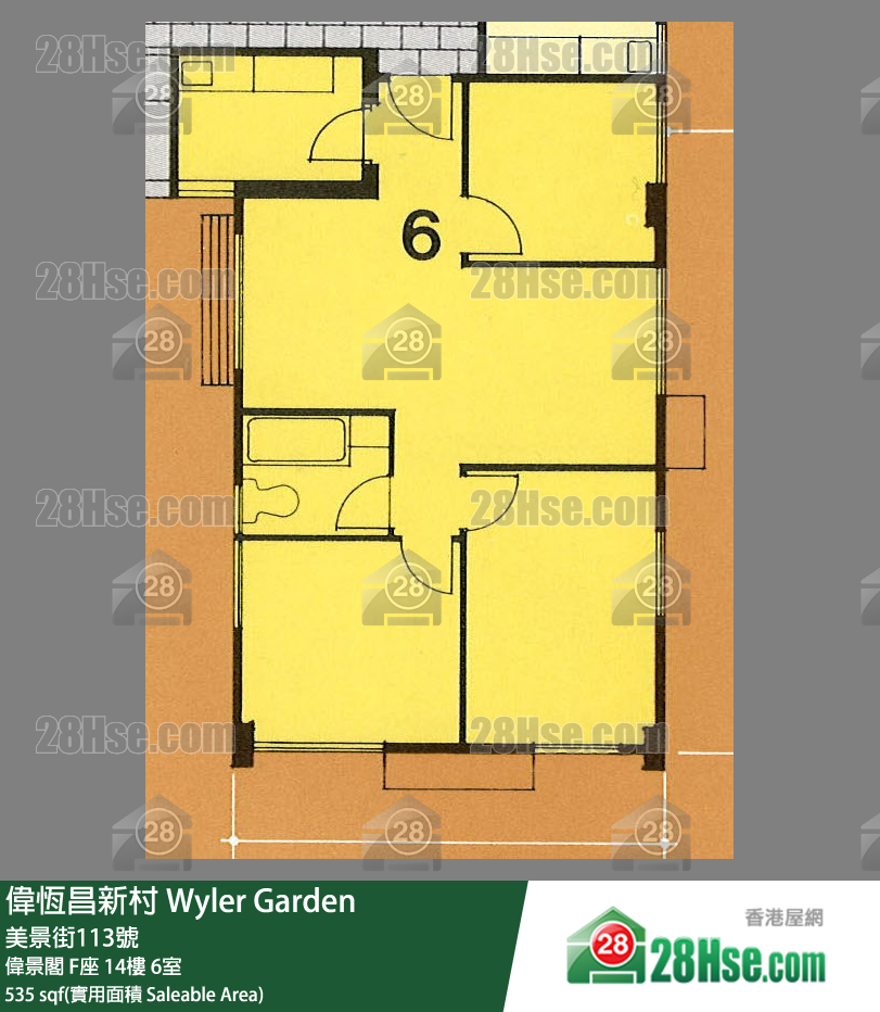 偉恆昌新村 偉景閣F座14樓 6室 平面圖