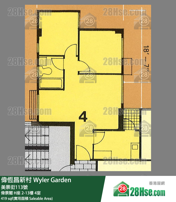 偉恆昌新村 偉景閣H座5樓 4室 平面圖