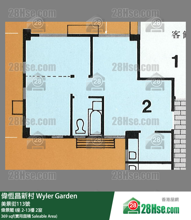 偉恆昌新村 偉景閣I座10樓 2室 平面圖