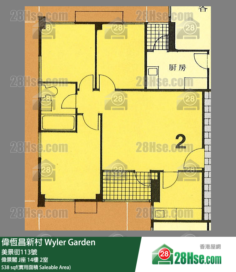 伟恒昌新村 伟景阁J座14楼 2室 平面图