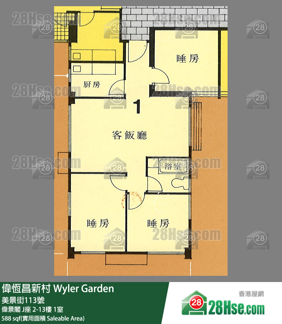 偉恆昌新村 偉景閣J座2樓 1室 平面圖
