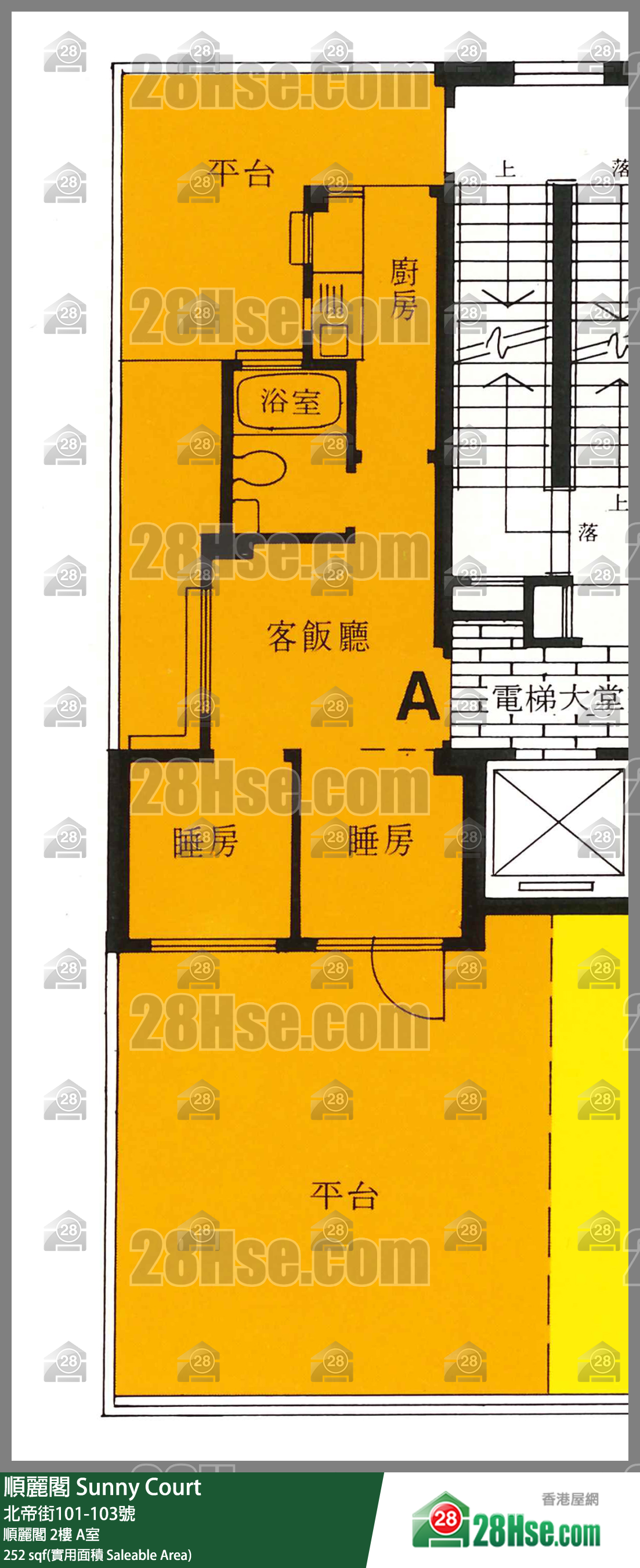 顺丽阁 顺丽阁2楼 A室 平面图