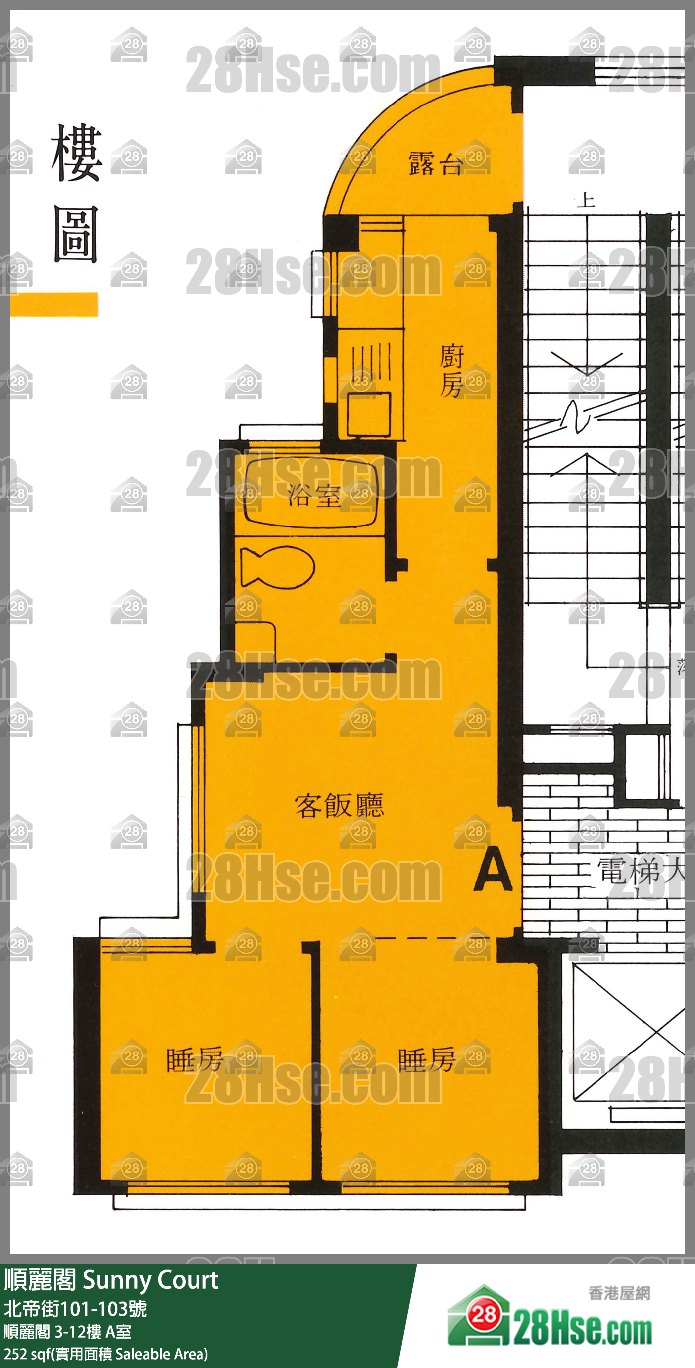 顺丽阁 顺丽阁3楼 A室 平面图