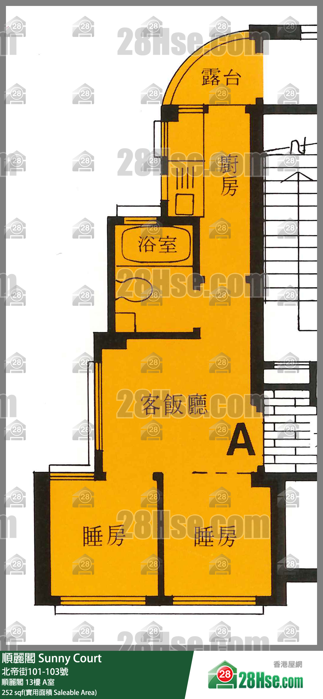 顺丽阁 顺丽阁 13楼 A室 平面图