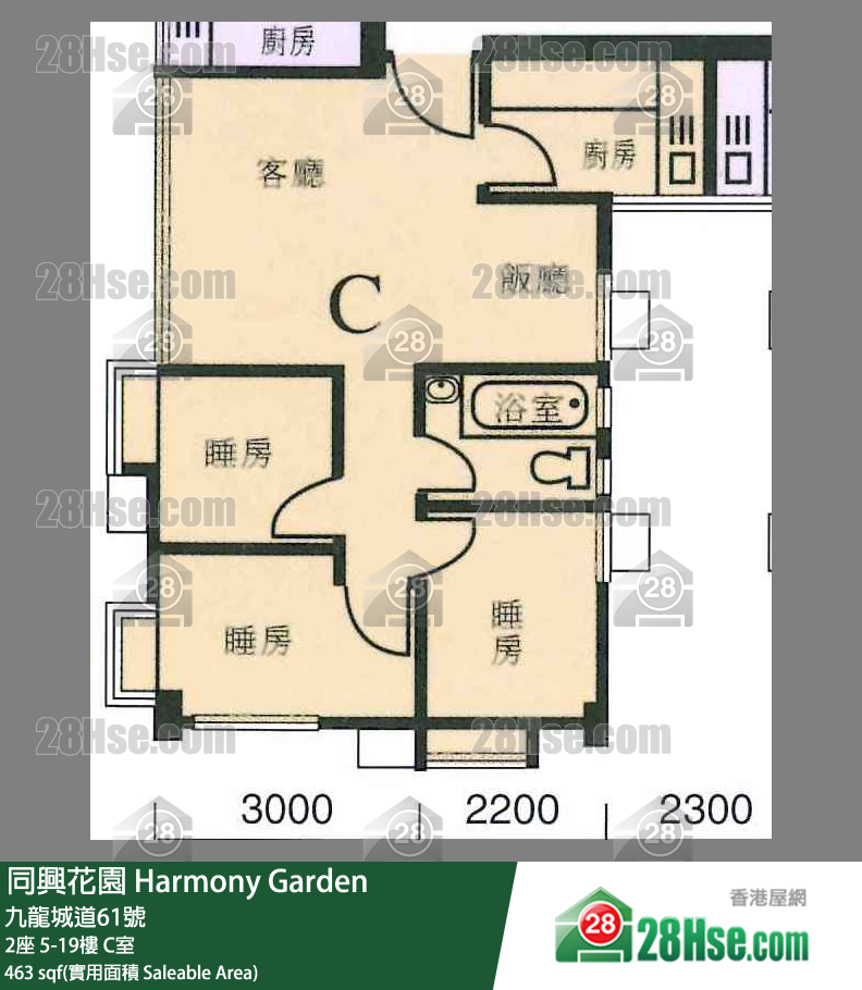 同興花園 2座13樓 C室 平面圖