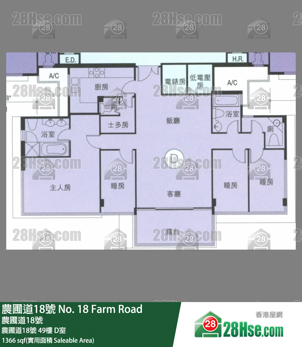 農圃道18號 農圃道18號 49樓 D室 平面圖