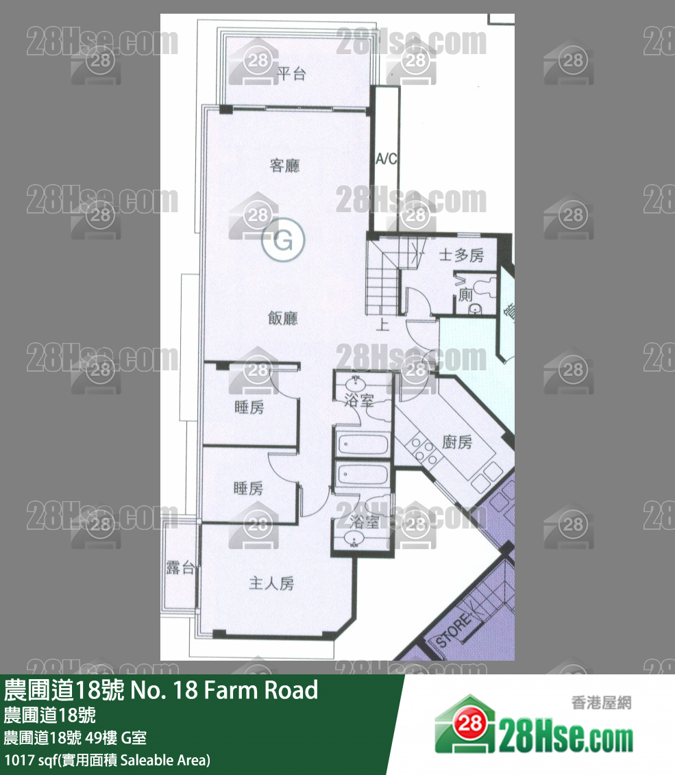 農圃道18號 農圃道18號49樓 G室 平面圖