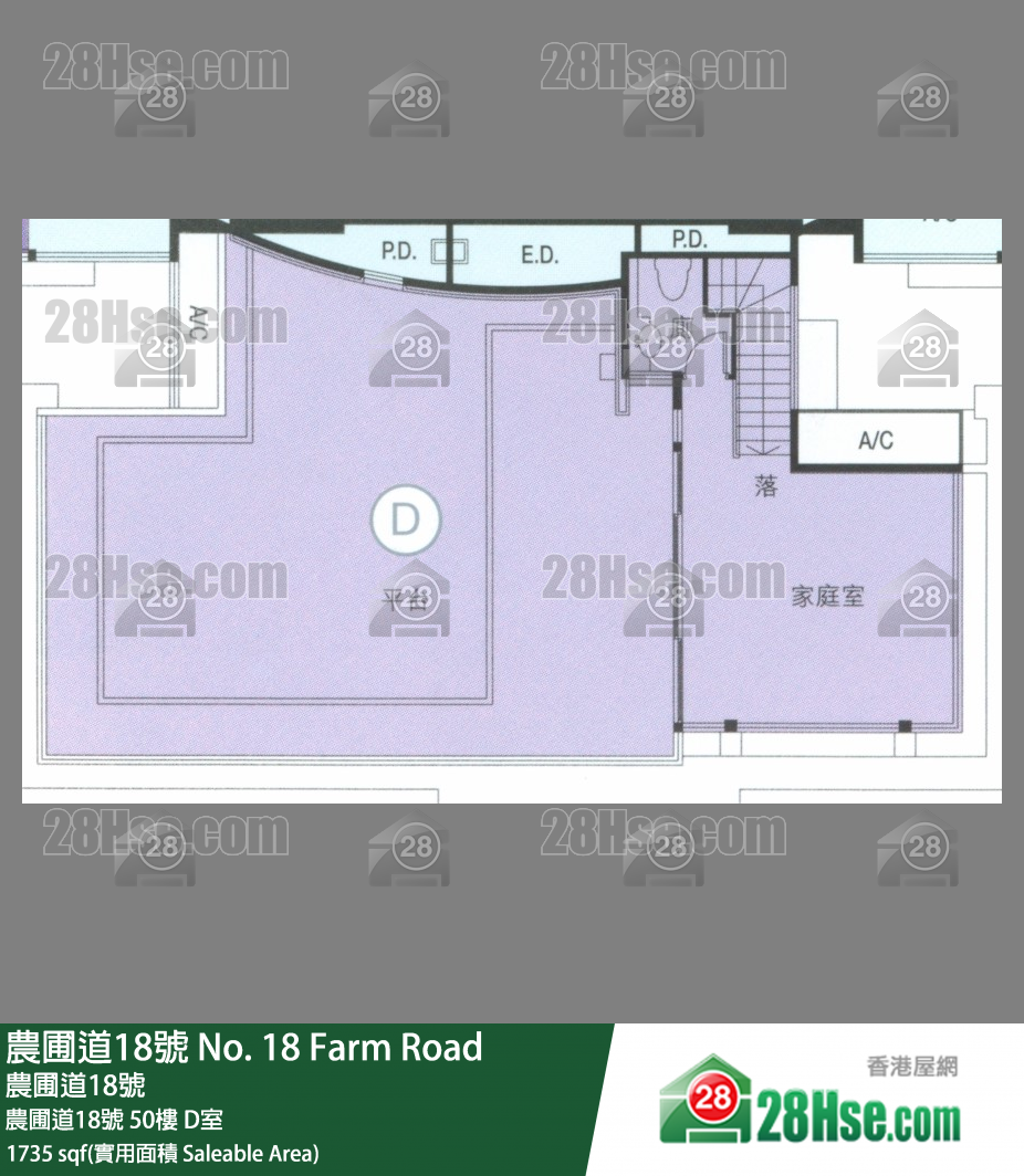 農圃道18號 農圃道18號 50樓 D室 平面圖