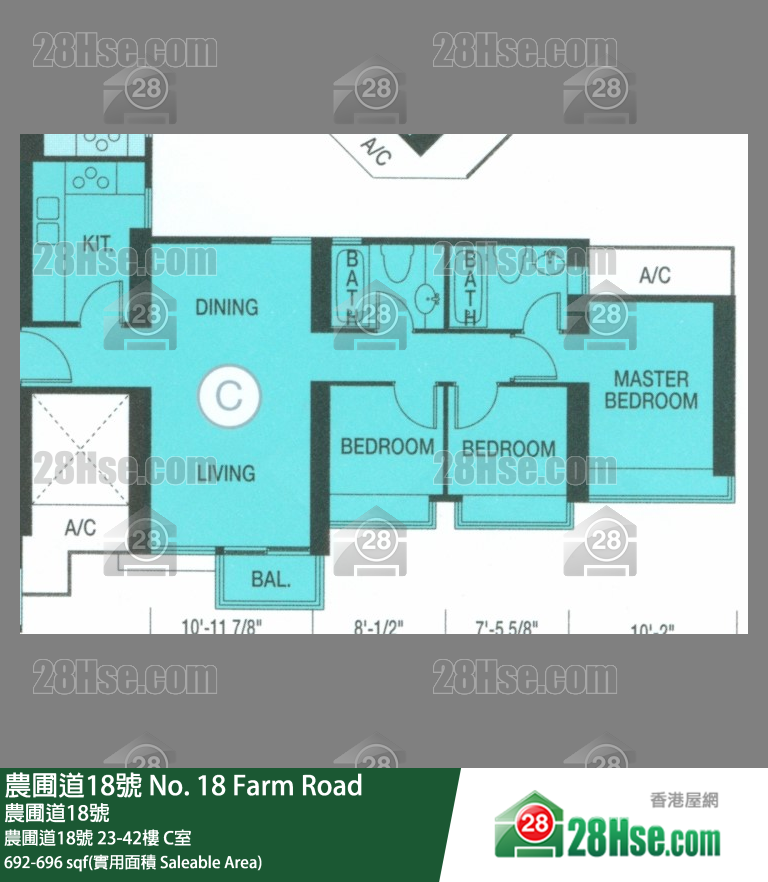 農圃道18號 農圃道18號26樓 C室 平面圖