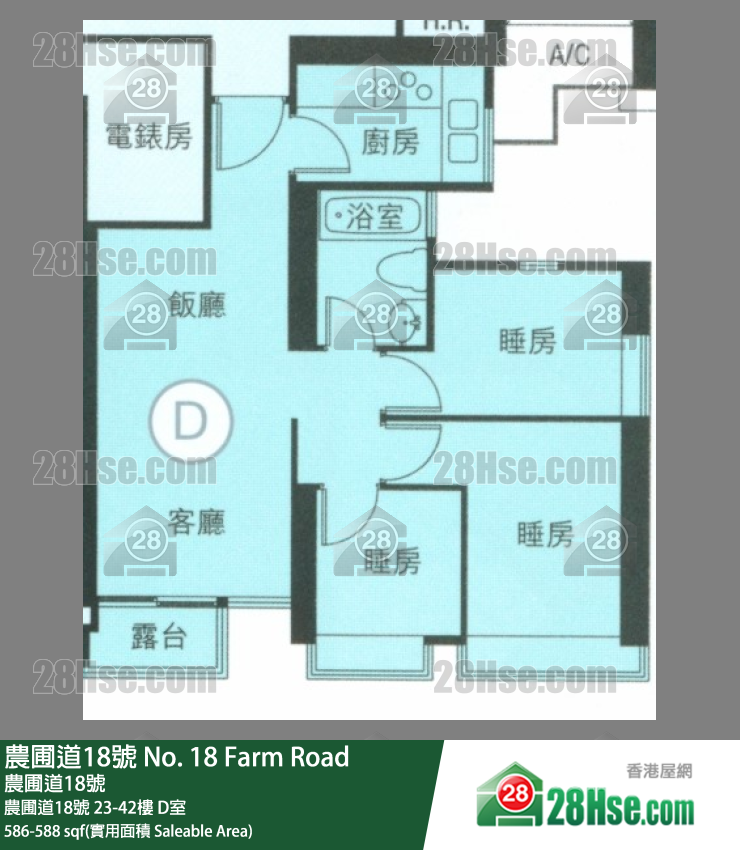 農圃道18號 農圃道18號 25樓 D室 平面圖