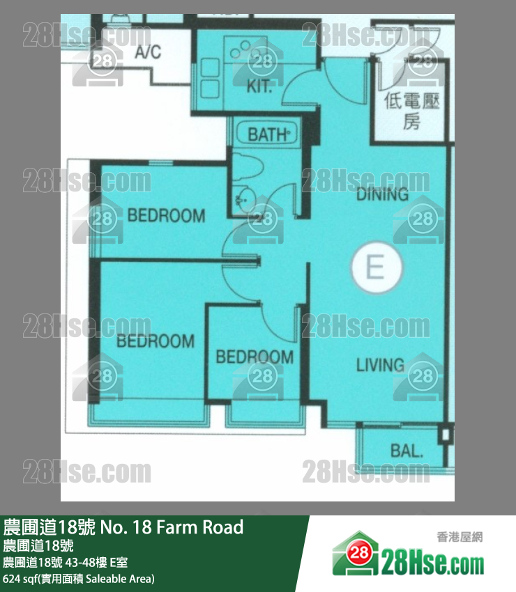 農圃道18號 農圃道18號47樓 E室 平面圖