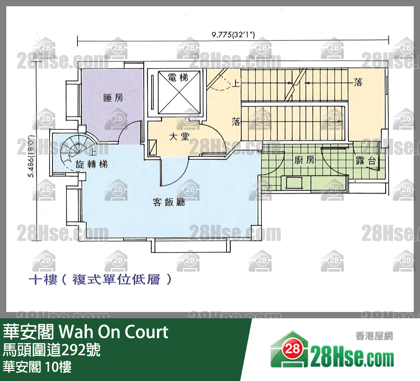 华安阁 华安阁10楼 平面图